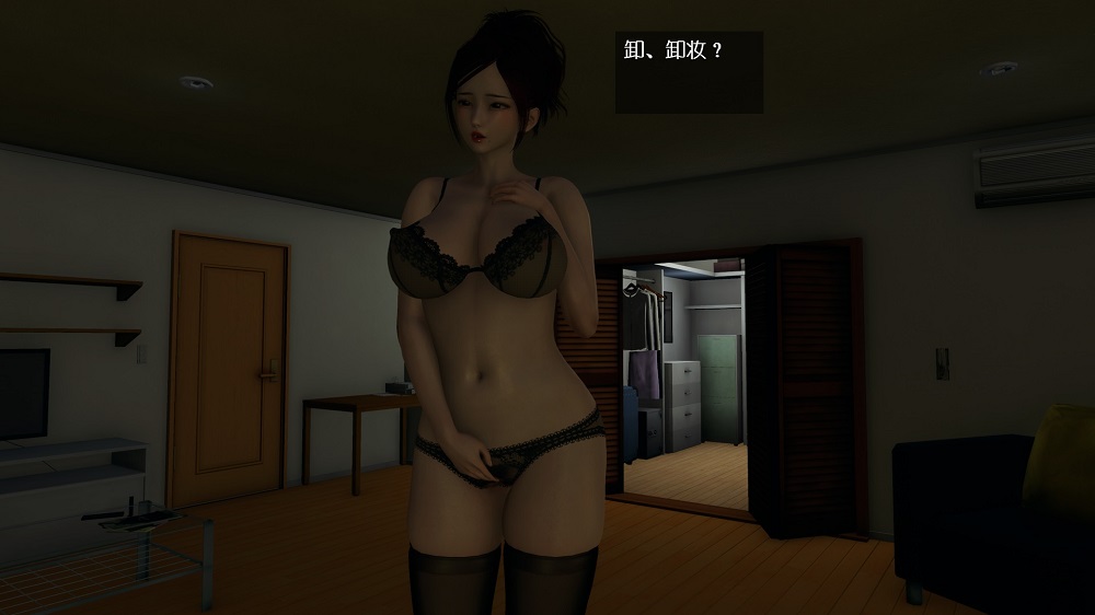 [更新]【神作SLG/NTR/恶堕/合集】火野丽NTR 美少女战士 ppt同人游戏（九章合集） 官方中文【23G】