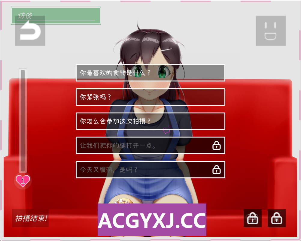 去码版[日式互动SLG/萝莉/动态] AV摄影 IV?AV!! v1.2.1 官中步兵版 [PC+安卓-2.0G]